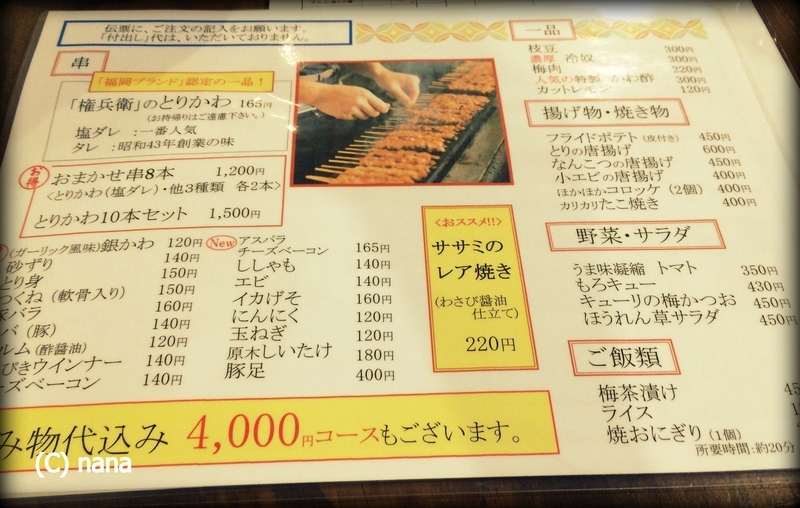 イメージ 5
