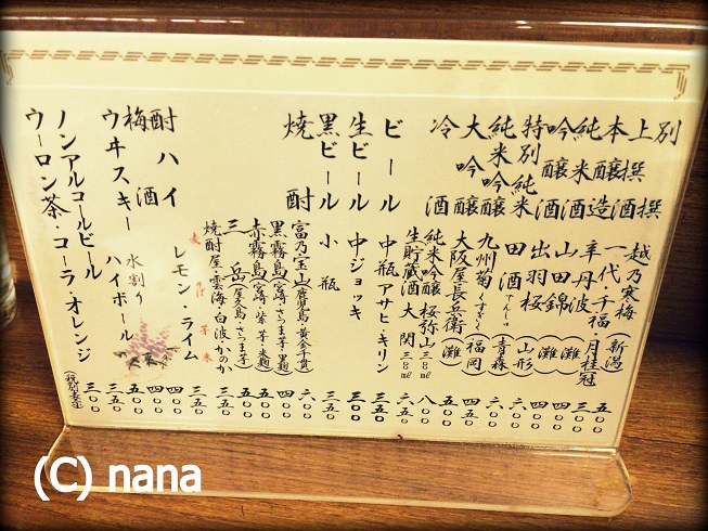 イメージ 4