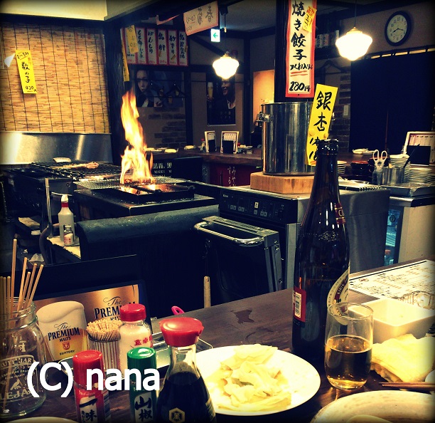 イメージ 19