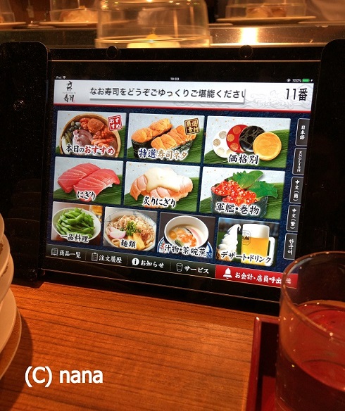 イメージ 1