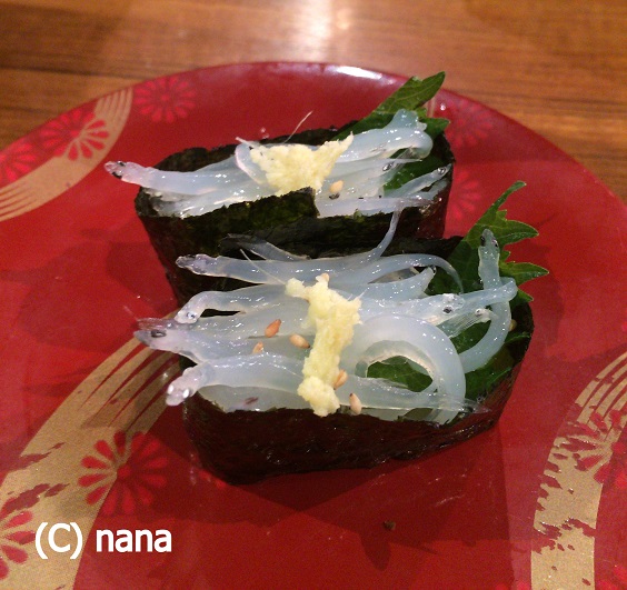 イメージ 3