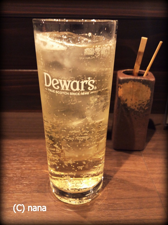 イメージ 8