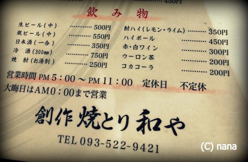 イメージ 6
