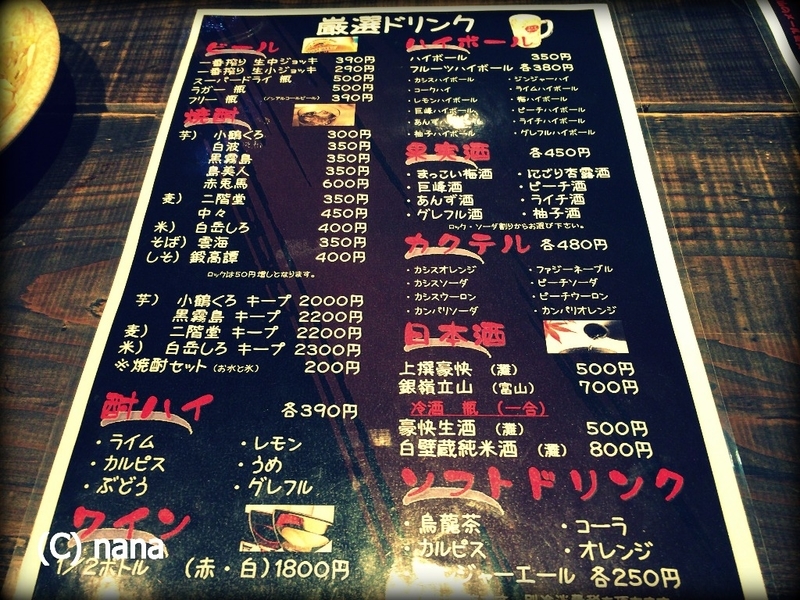 イメージ 8