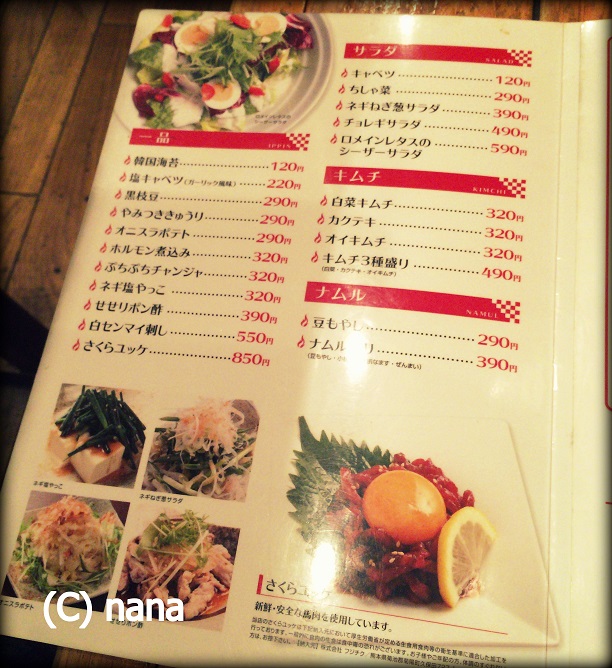 イメージ 9