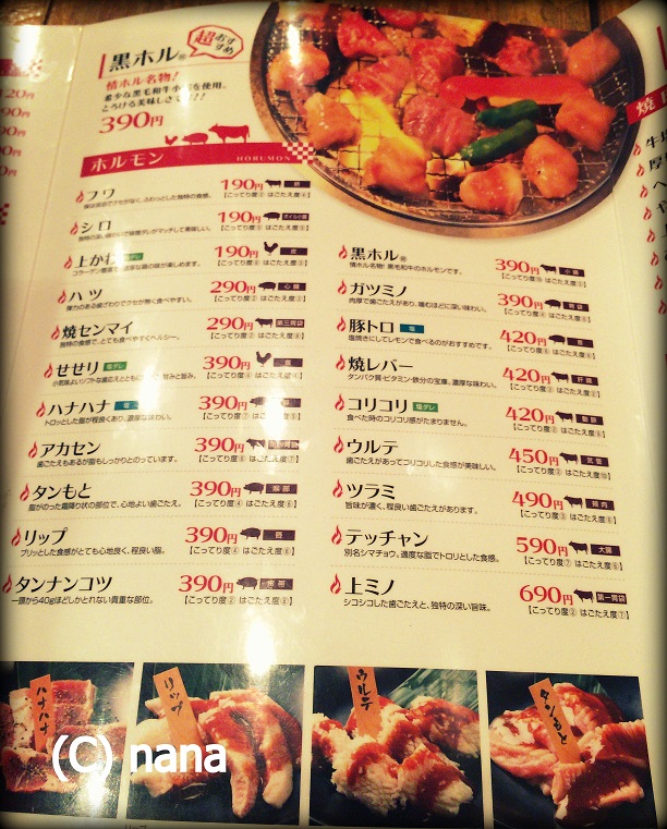 イメージ 10