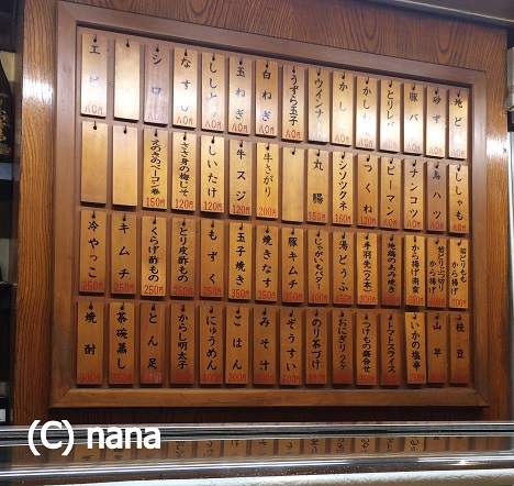 イメージ 6