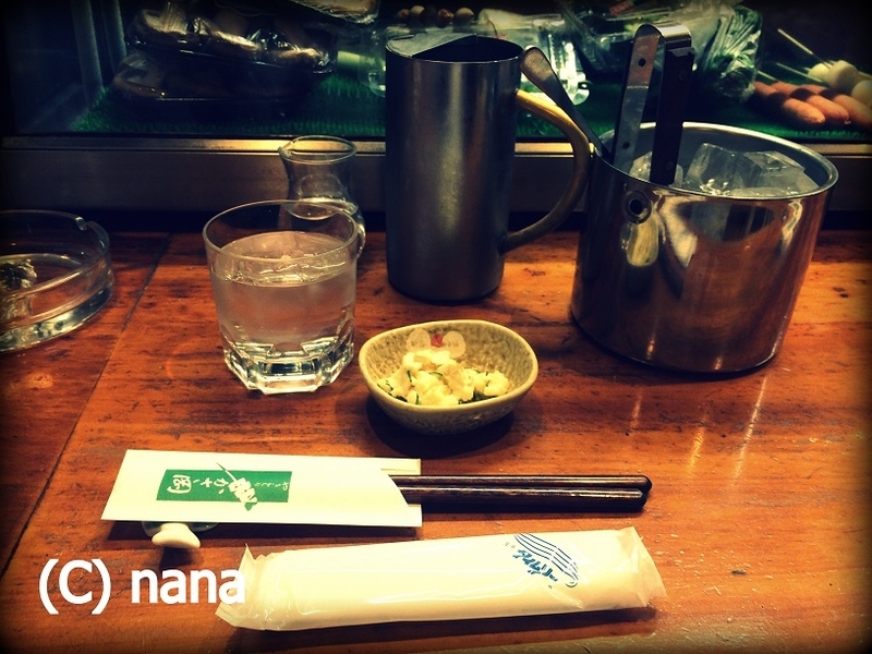 イメージ 7