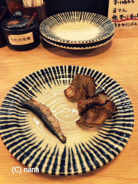 イメージ 3