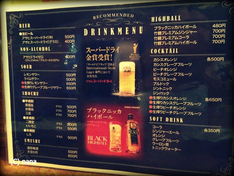イメージ 11