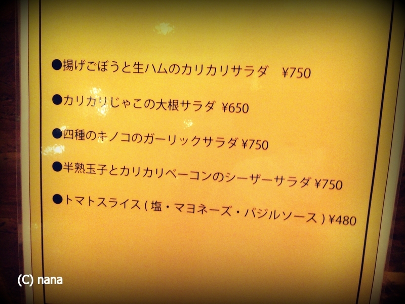 イメージ 12