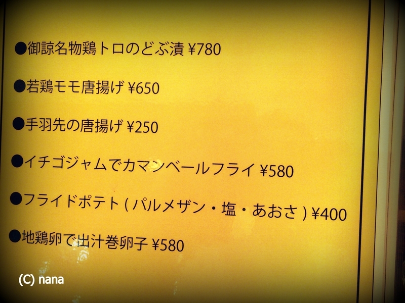 イメージ 14