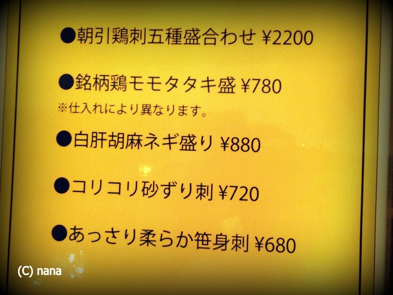 イメージ 15