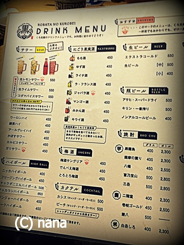 イメージ 4