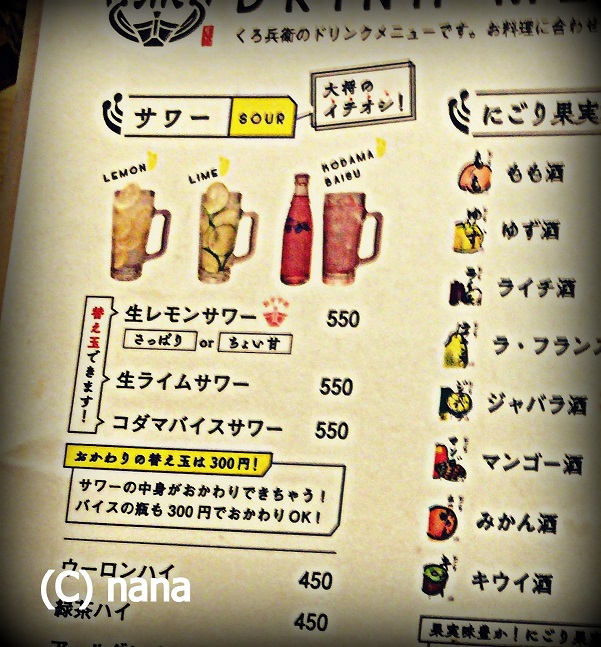 イメージ 5