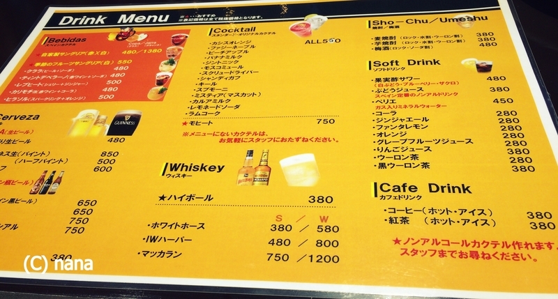イメージ 4