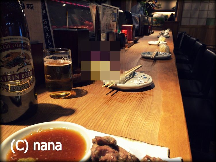 イメージ 7