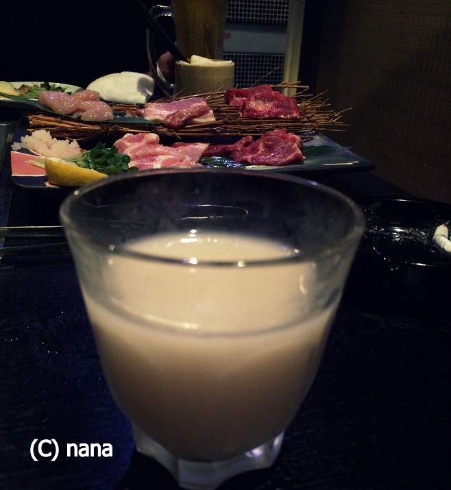 イメージ 8