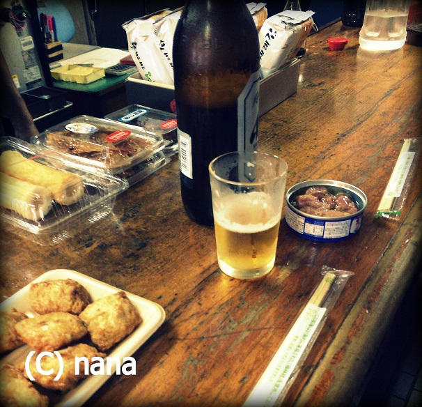 イメージ 1