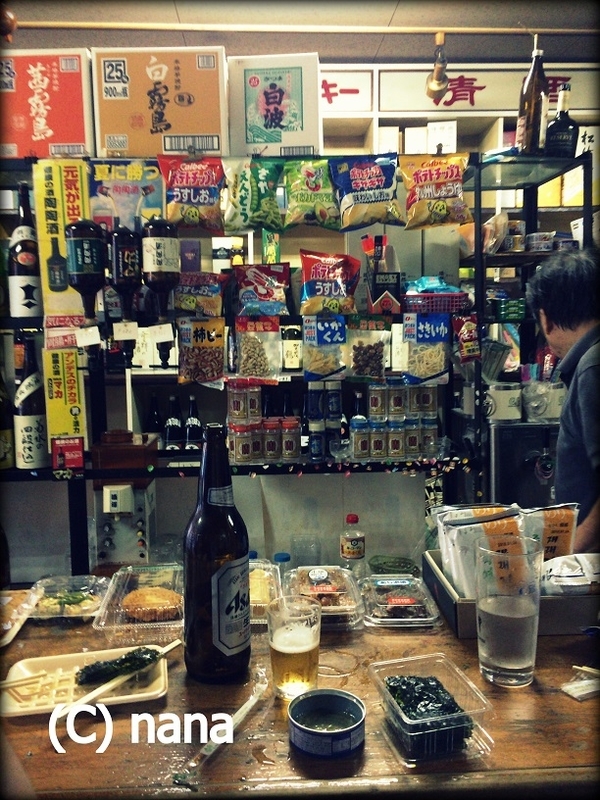 イメージ 3