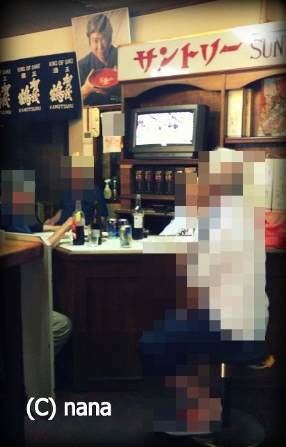 イメージ 5