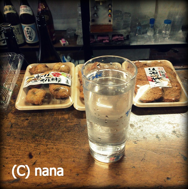 イメージ 7