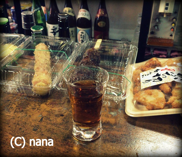 イメージ 9