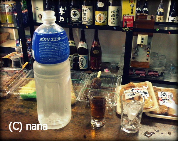 イメージ 10