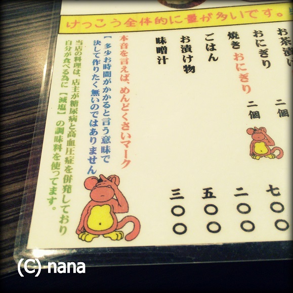 イメージ 12