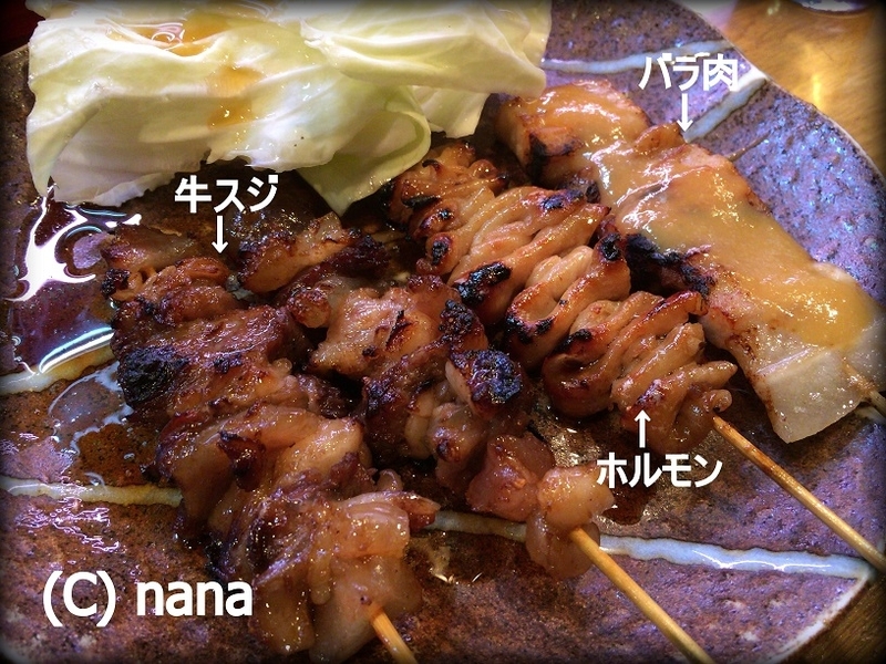 イメージ 1