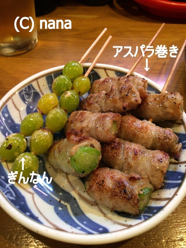 イメージ 3