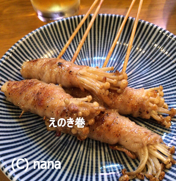 イメージ 4