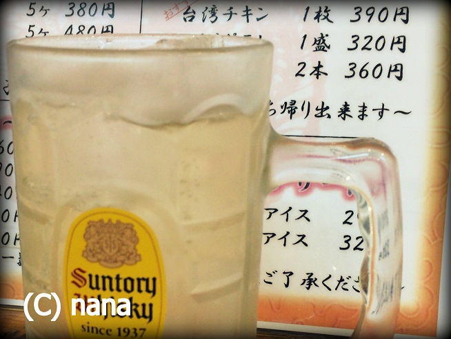 イメージ 7