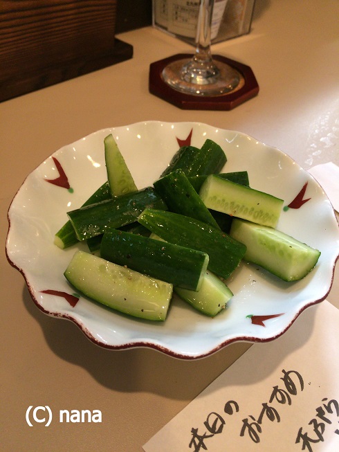 イメージ 6