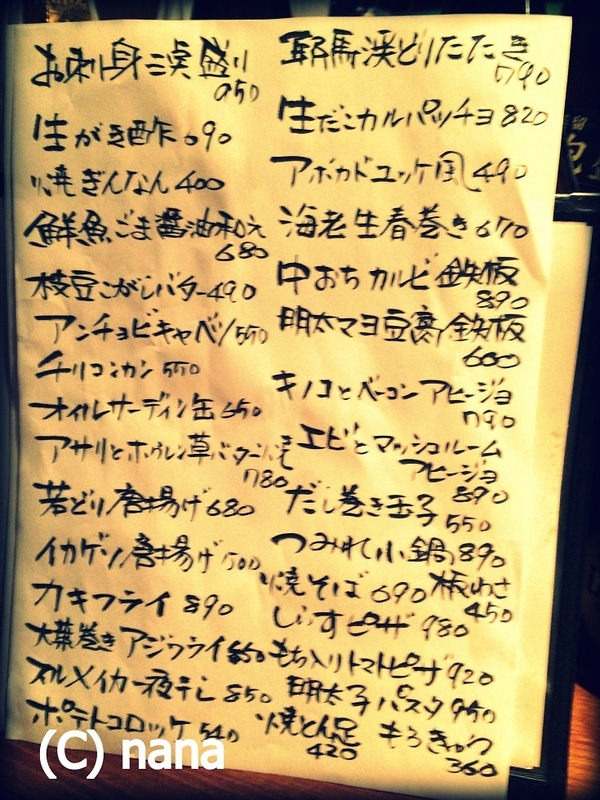 イメージ 3