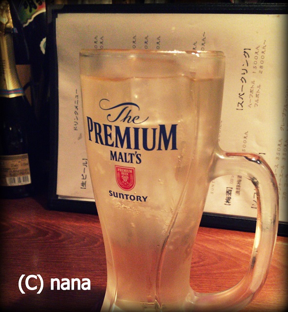 イメージ 9