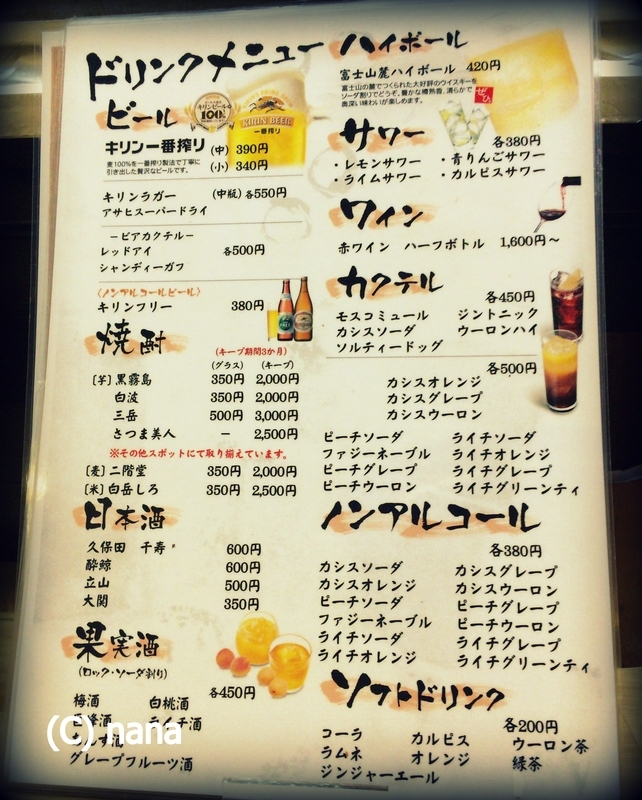 イメージ 5