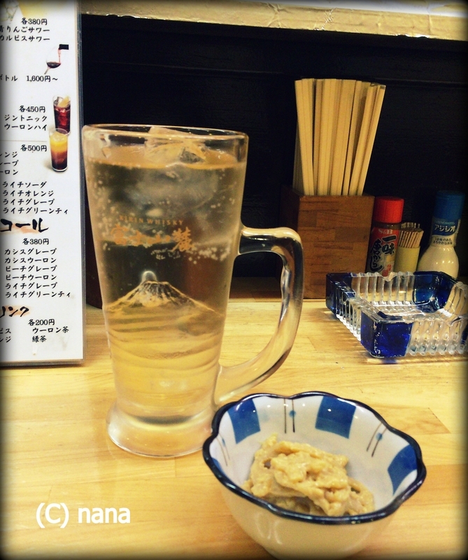イメージ 10