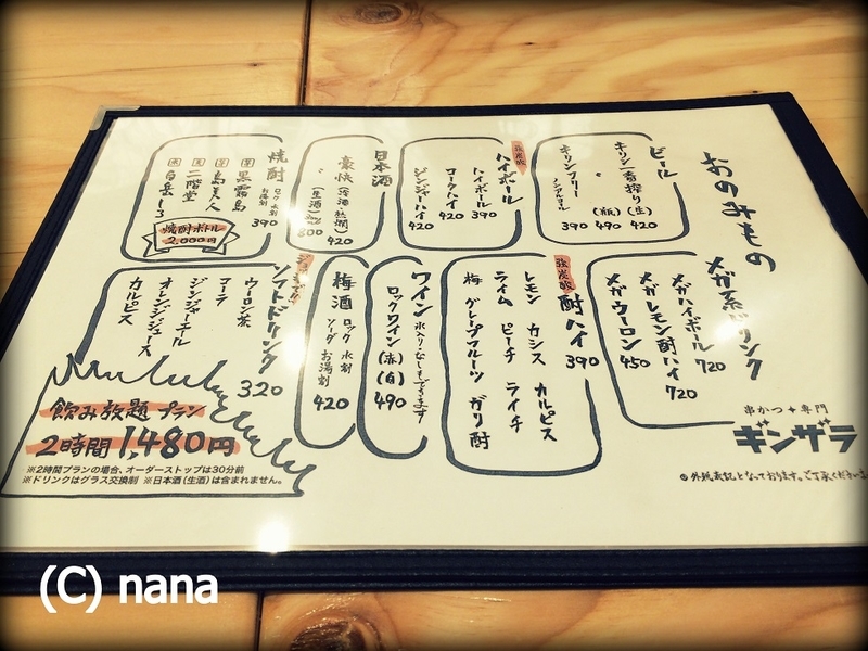 イメージ 5