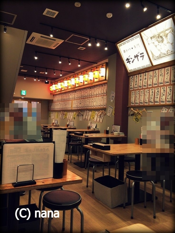 イメージ 6