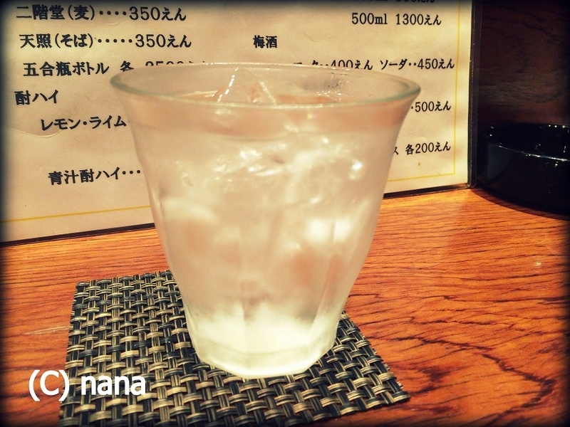 イメージ 6