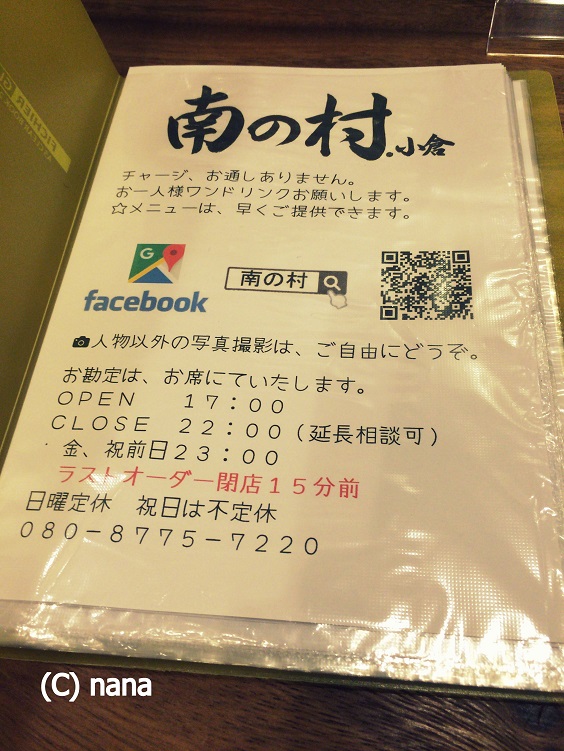 イメージ 6