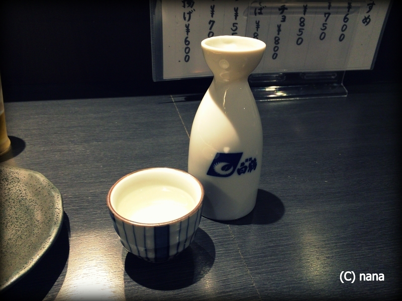 イメージ 6