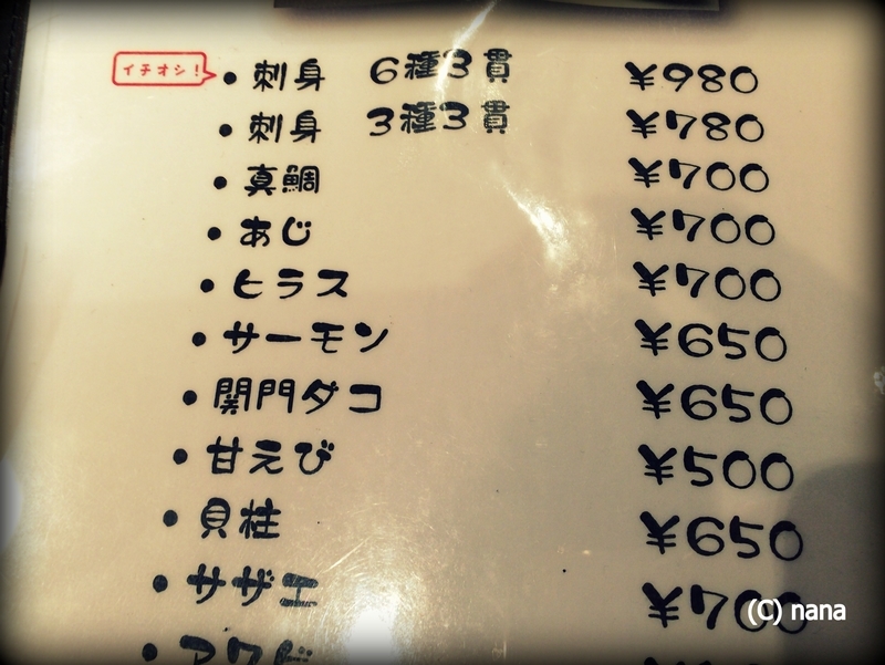イメージ 9