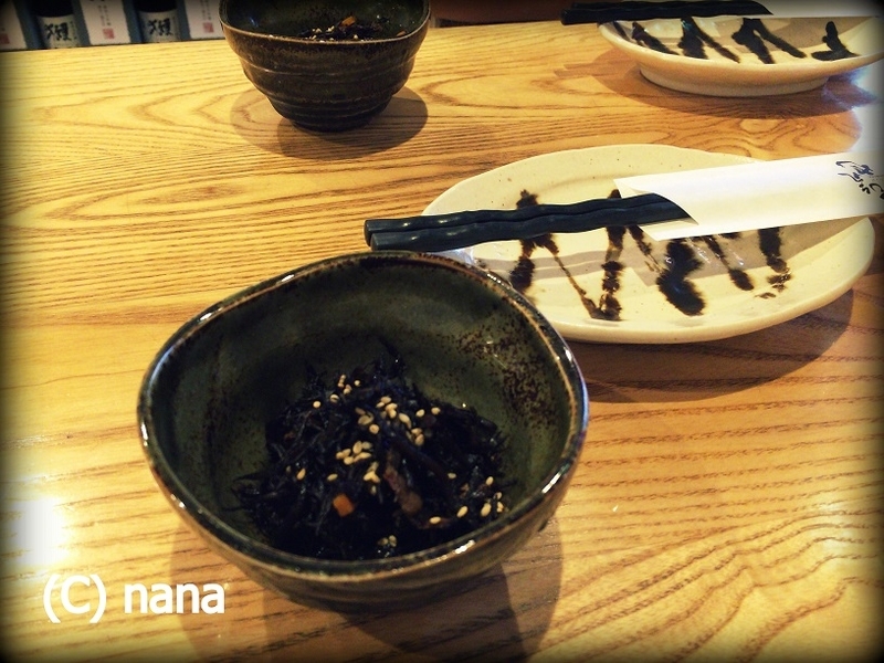 イメージ 8