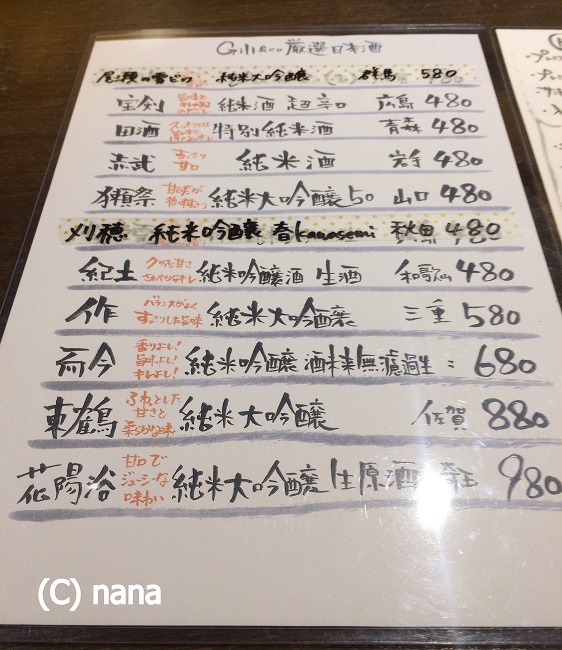 イメージ 6
