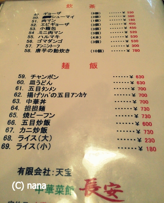イメージ 5