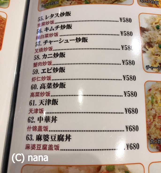 イメージ 6