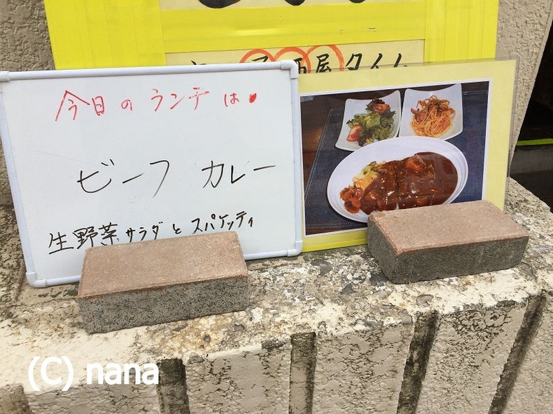 イメージ 4
