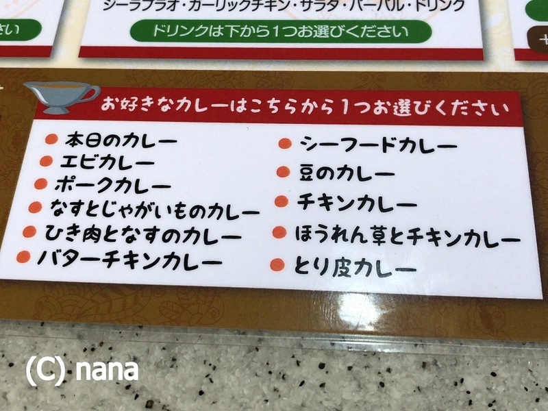 イメージ 12